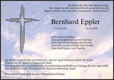 Als Gott sah, dass der Weg zu lang