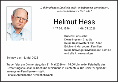 ?Gek&auml;mpft hast Du allein